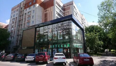 Добрый доктор н ул лейтейзена 1в тула
