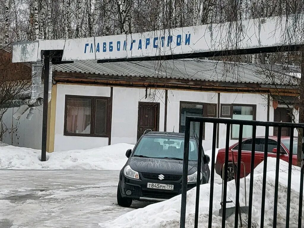 Привольный магазин. Привольный магазин. Привольный магазин. Привольный магазин. Привольный магазин.