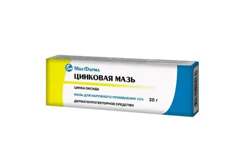 Цинк дерматит