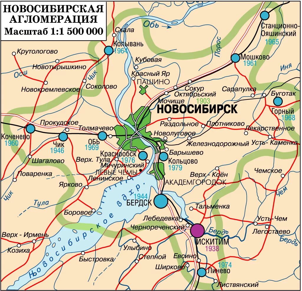 Где находится южноуральск. Новосибирск на карте. Новосибирск карта города. Агломерация Новосибирска. Новосибирск карта города рядом.