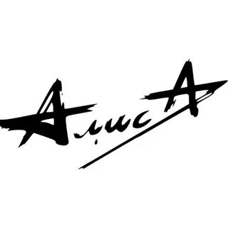 Алиса логотип