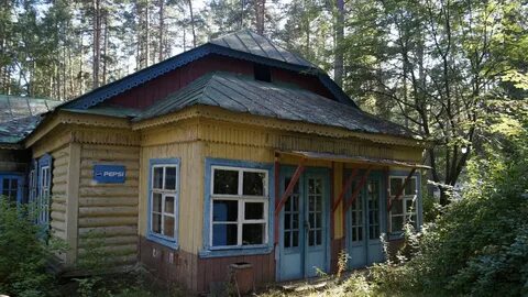 Недвижимость арсеньев