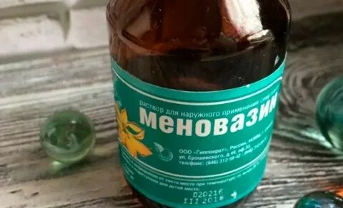 Меновазин при ушибах