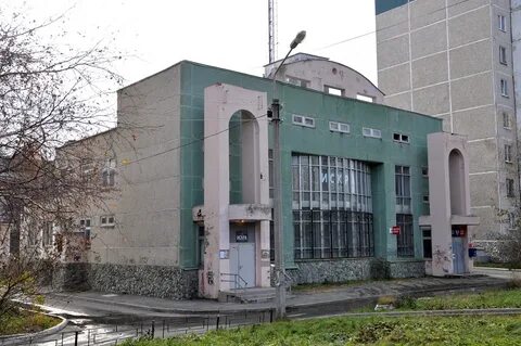 Сергея есенина 14