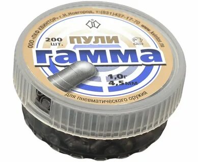 Гамма 4 5
