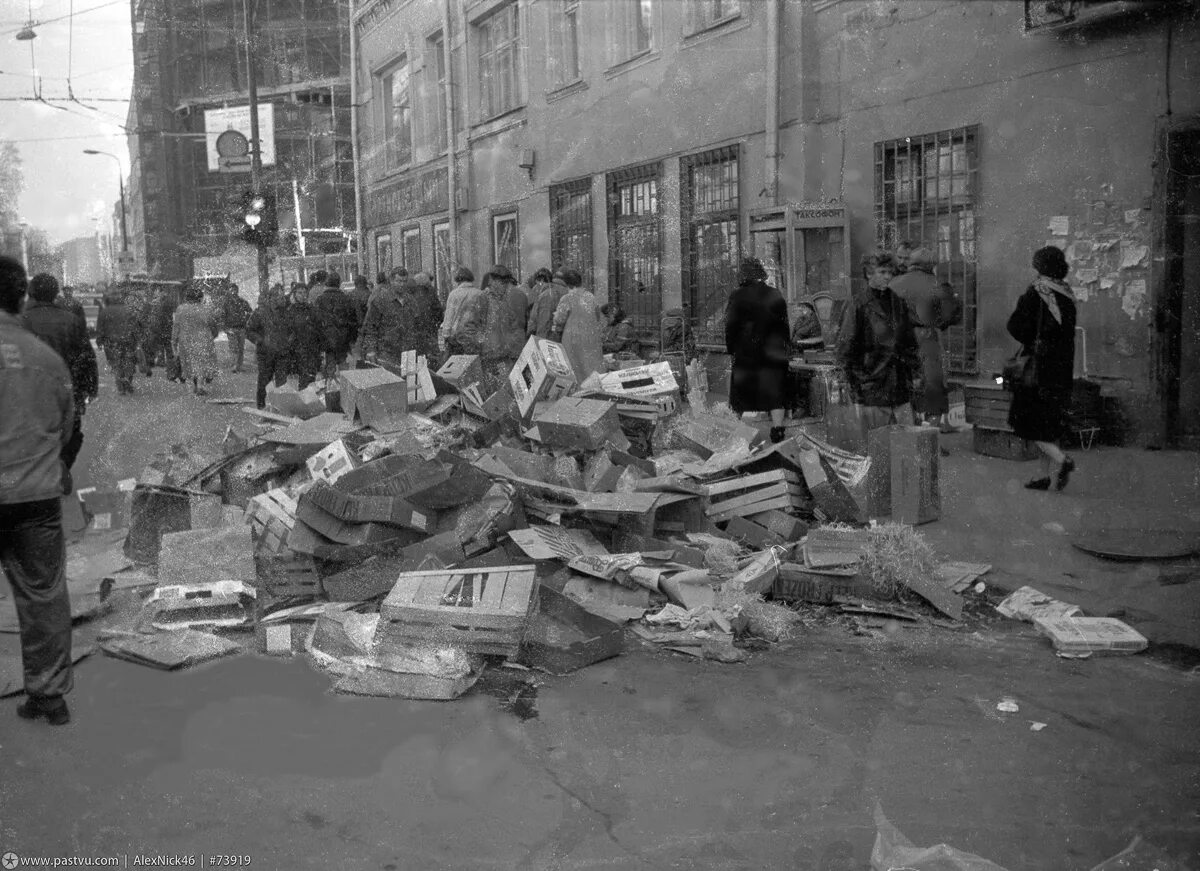 1994 г организация. Москва 1994. Тверская улица в 1990е. Тверская улица Москва 90е. СССР 1990е.