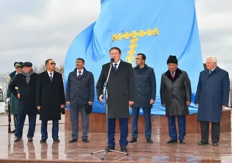 Открыли петропавловск