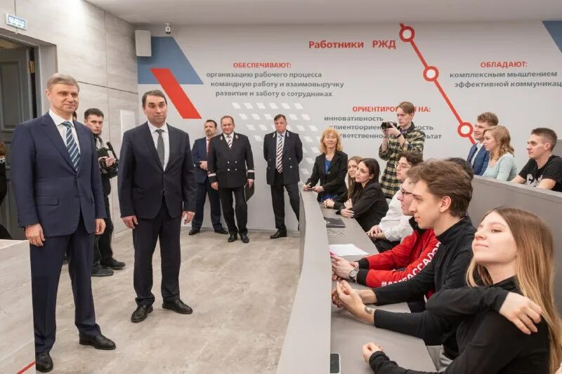 ржд 1 сентября. ржд 1 сентября. сотрудники ржд графика. лицей ржд иркутск. ржд 1 сентября.