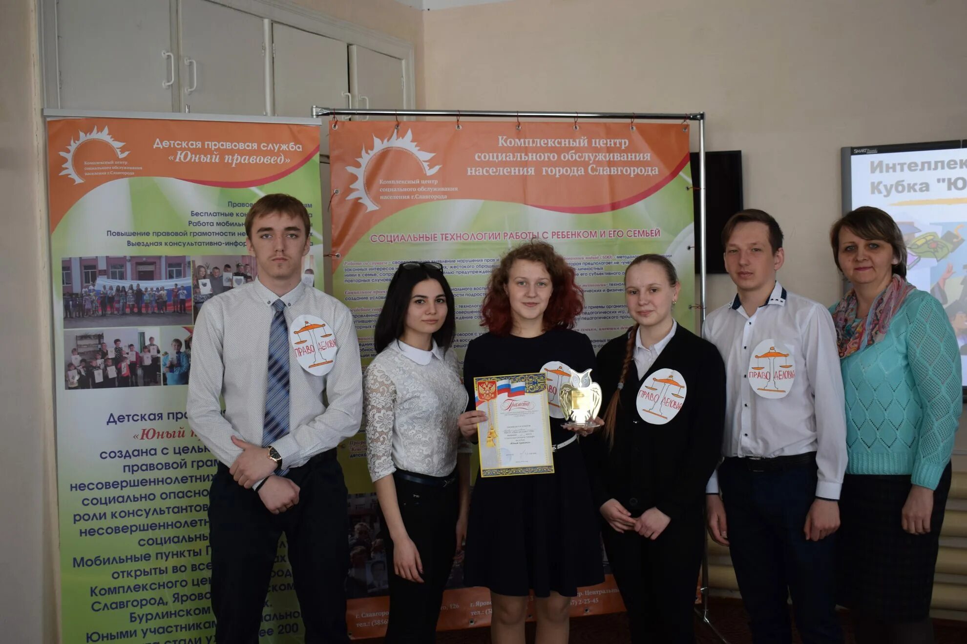 вакансии центра занятости. ярмарка вакансий в центре занятости. вакансии в славгороде центр занятости свежие. вакансии в славгороде центр занятости свежие. вакансии в славгороде центр занятости свежие.