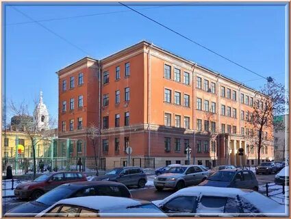 Гимназии васильевского острова санкт петербурга