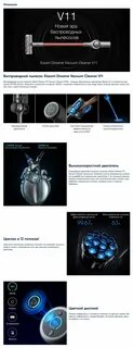 Максимальное количество блоков для рич контента