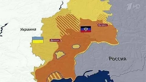 Территориальные претензии украины