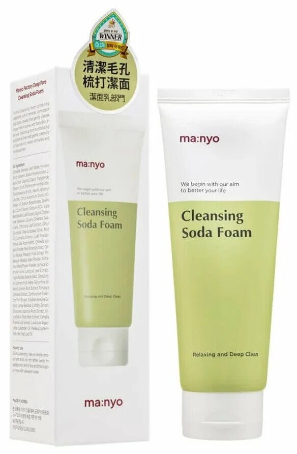 Cleansing soda foam. Manyo Factory пенка для умывания Cleansing Soda. Manyo Moisture Soda Foam. Ma:nyo Cleansing Soda Foam. Manyo Cleansing Soda Foam.