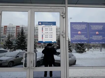 Пенсионный фонд набережные челны 32 телефон
