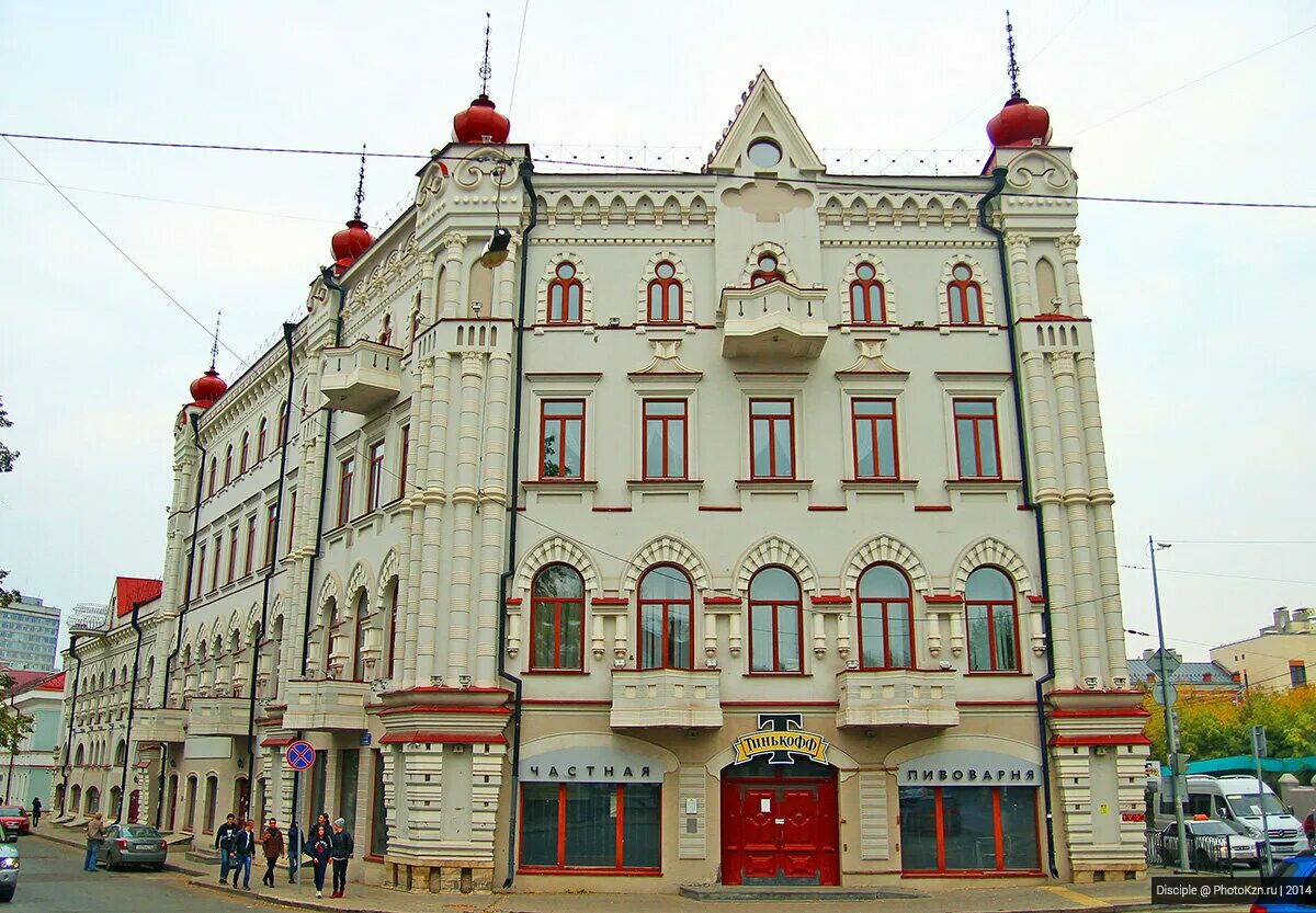 Горького 8/9 казань. Петербургская 40б казань. Ютазинская улица казань. Дом кекина в казани фото. Работаю дома казань.