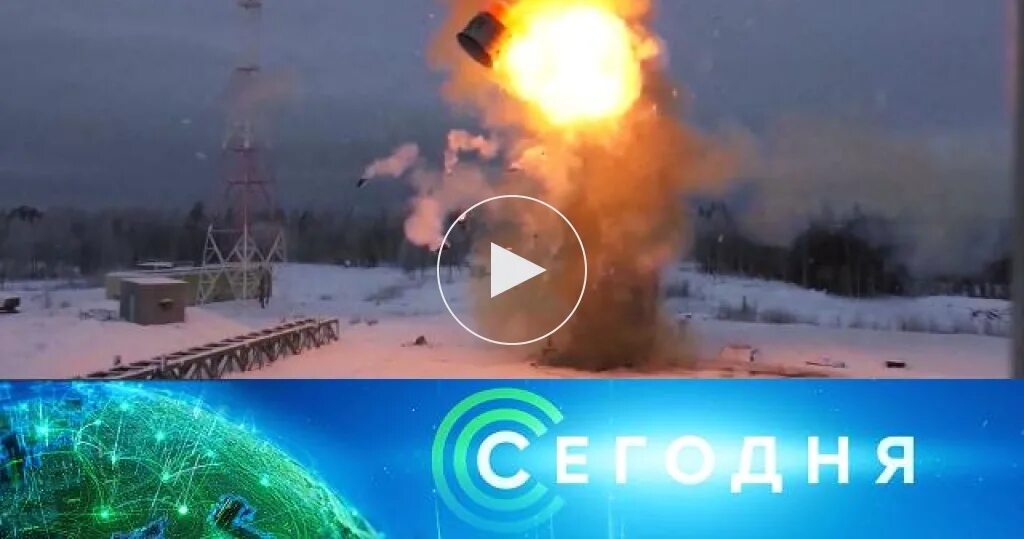 Вчера вечером я смотрел видео