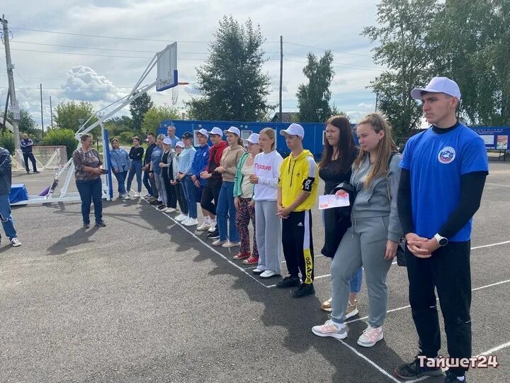 Тайшет 24 последние комментарии тайшета. Тайшет-24 новости. тайшет-24 новости сегодня.