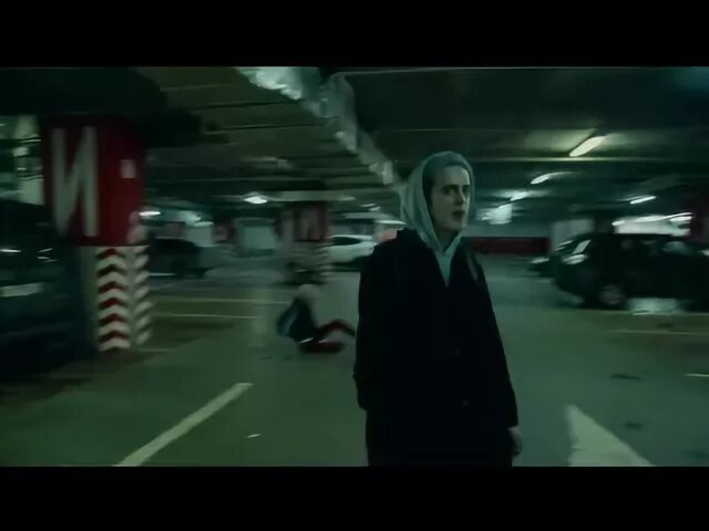 Любимая песня молли