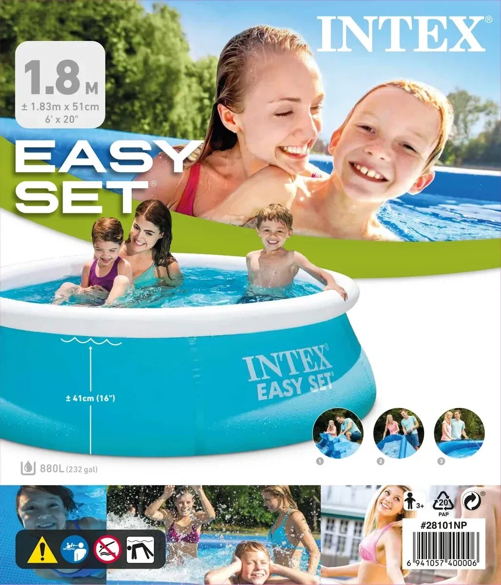 Бассейн intex 28101. Бассейн intex easy set 28101/54402 183х51см. easy set pool 183х51. бассейн easy set28106 intex.