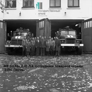 Старая ногинск 43