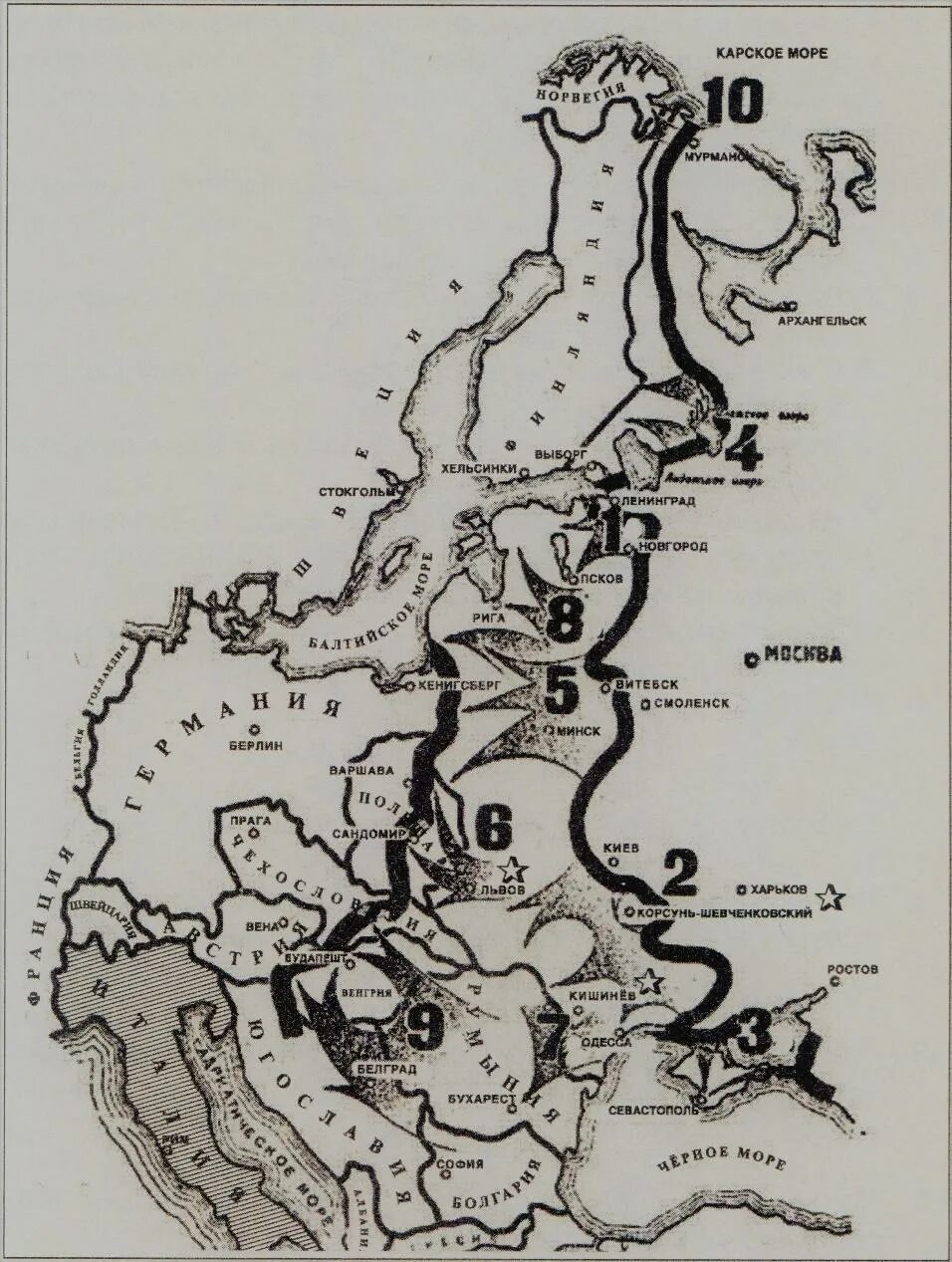 Карта десять сталинских ударов Великой Отечественной войны. Карта Великой Отечественной войны 10 сталинских ударов. 10 Ударов Сталина на карте.