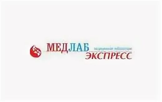 Медлаб пермь режим работы. Медлабэкспресс логотип.