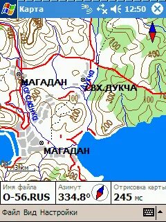 Программа русса