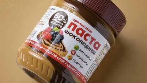 Сок паста