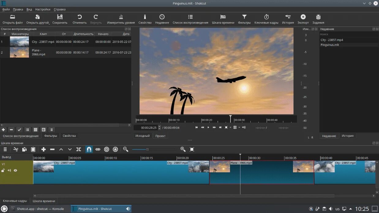Шоткат видеоредактор. Видеомонтаж. Shortcut программа. Фильтры для видеомонтажа. Shotcut org
