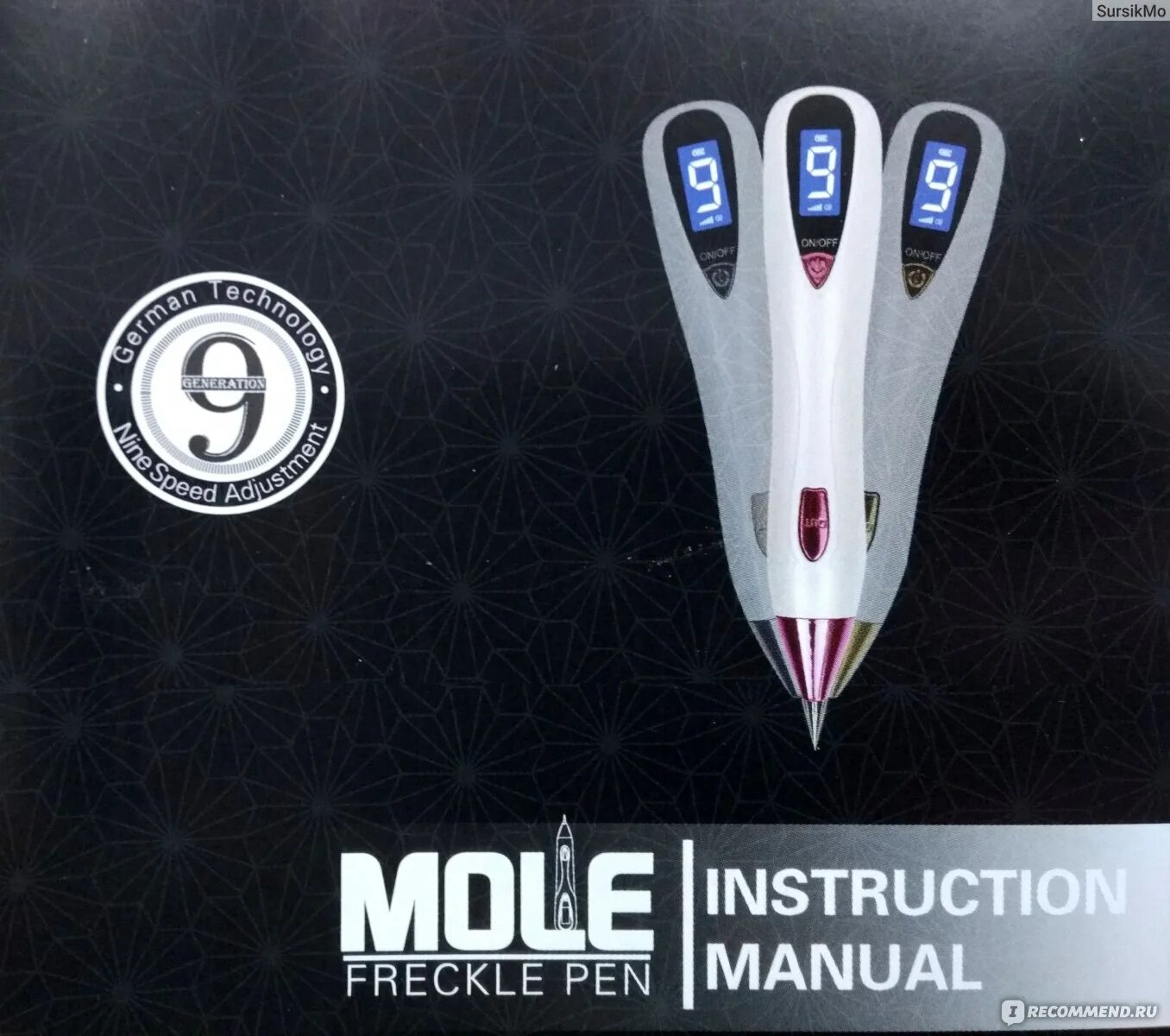 Инструкция point mole beauty pen на русском