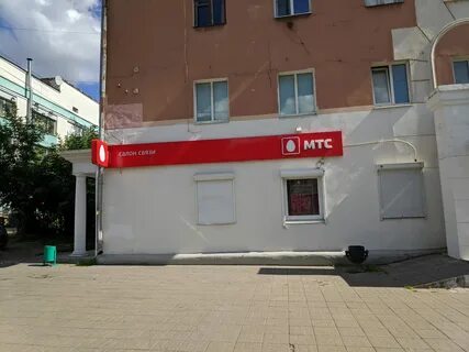Радищева 33 тверь