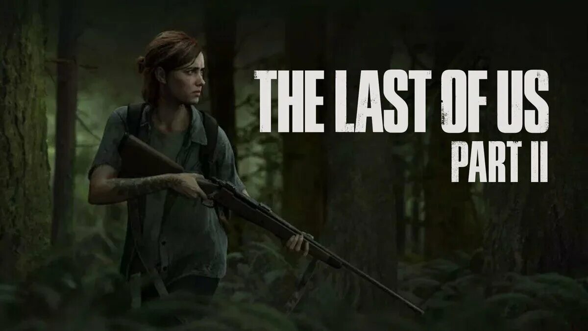 Last of us part 1 время прохождения. The last of us. the last of us 2 обои.