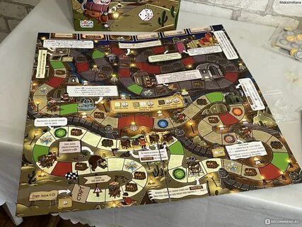 Настольные игры большая бродилка