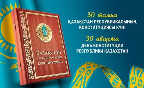 Бір адамның бірге жасаған үйдегі секс видеосы