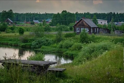 Полом белохолуницкого