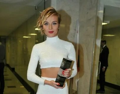 Гагарина раз