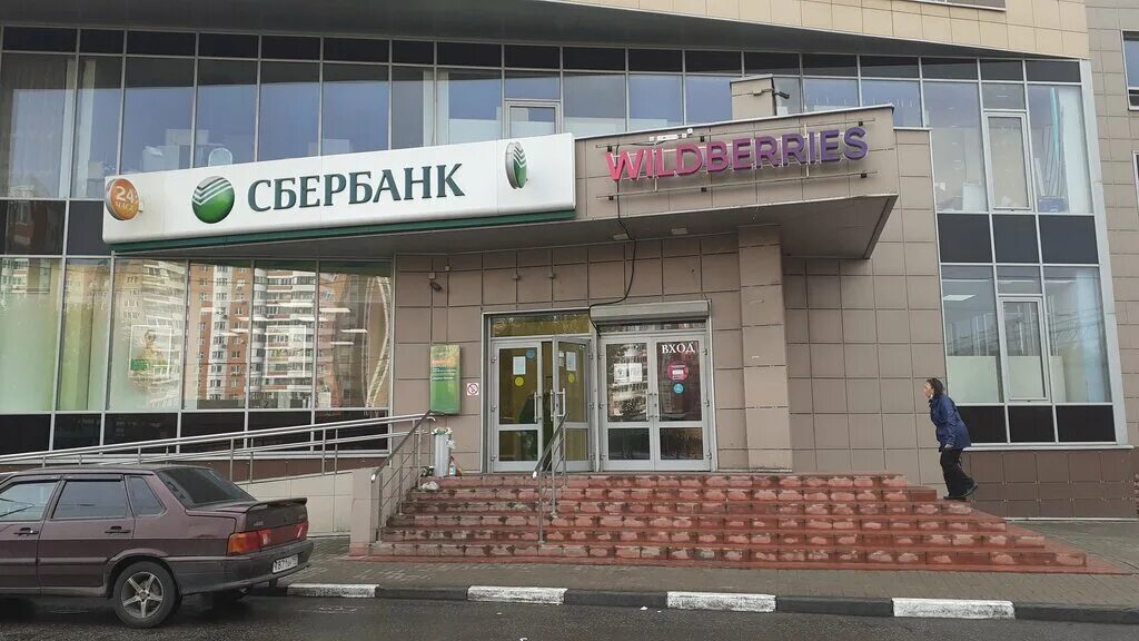 AMAKids, children's developmental center, Russia, Balashikha, Zheleznodorozhny M