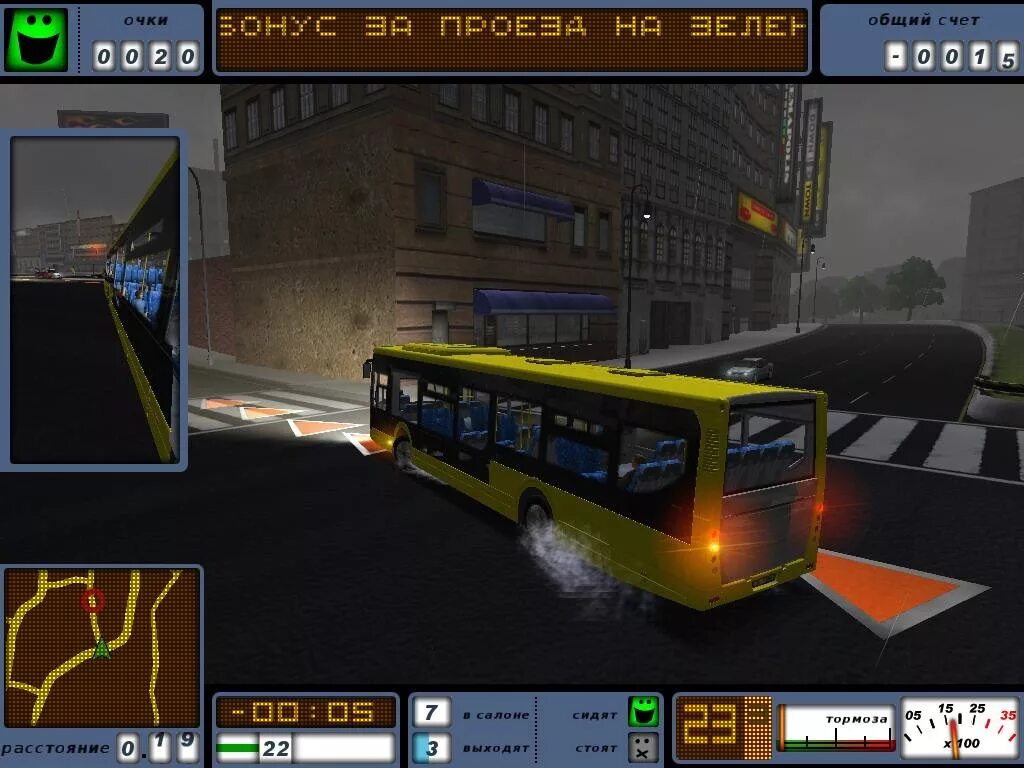 Игры водим автобус. Bus Driver игра 2007. Бус симулятор 2007. Бус драйвер 2007. Bus Driver 3: дорогу автобусам!.