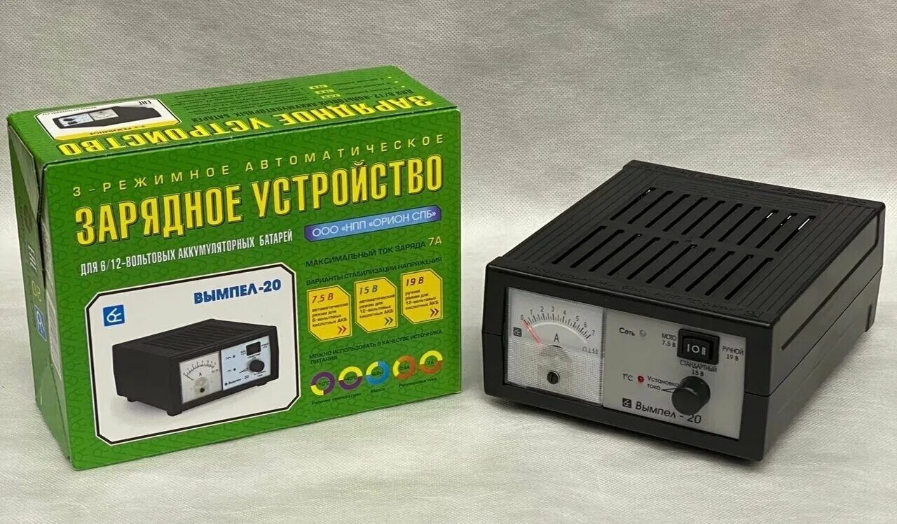зарядное устройство акб орион вымпел-20. вымпел 20. зарядное устройство вымпел 20. зу вымпел 20. орион вымпел 20.