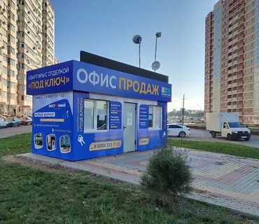 Вкб