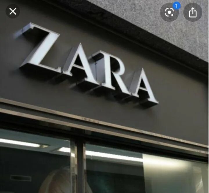 Zara заказ. Zara вывеска. zara home вывеска.