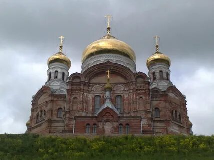 Погода в белогорском