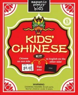 Easy chinese for kids