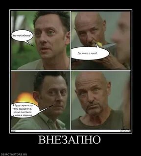 Ощущение когда уже было