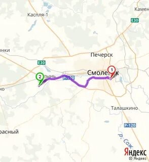 Смоленск велиж расстояние