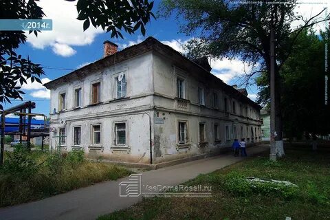 Самара п мехзавод