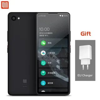Qin pro