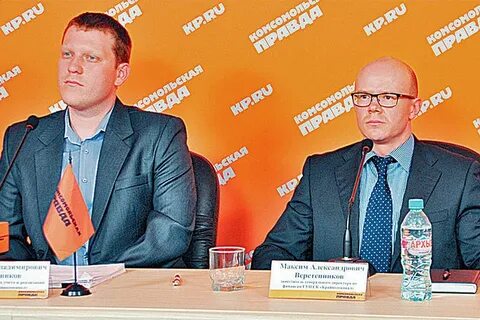 Гуп ставрополькрайводоканал