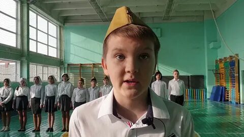 50 орск