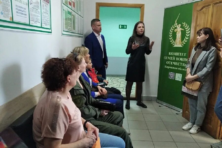Штаб комитета семей воинов отечества. Штаб комитета семей воинов отечества